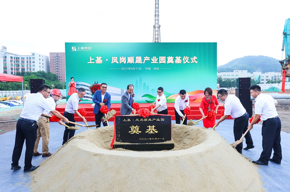 圖片關鍵詞