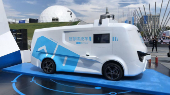 智慧物流對電商經濟發展的影響分析
